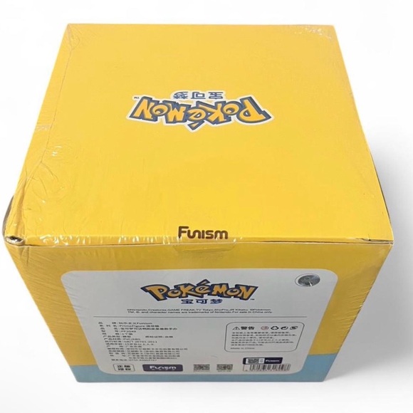 -*SOLD*

Pokemon Psyduck & Slowpoke Figure - Picture 5 of 5